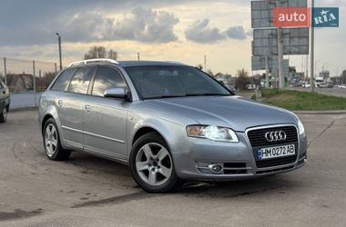Audi A4 2005