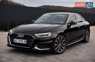 Audi A4  2020