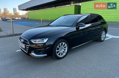 Audi A4  2020