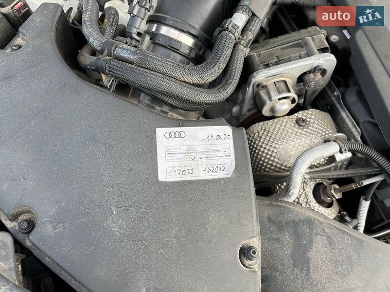 Универсал Audi A4 2021 в Львове
