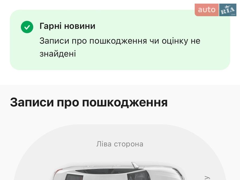 Универсал Audi A4 2021 в Львове