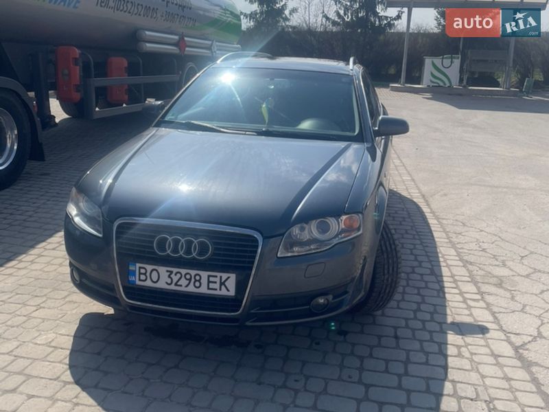 Audi A4 2005 Audi A4 2005