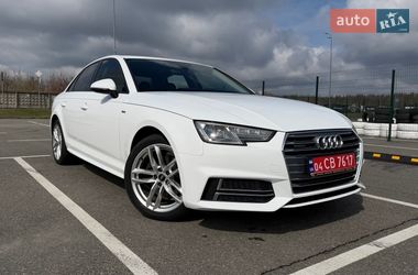 Audi A4 2017