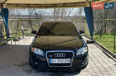 audi a4 2006 в Смела от профессионального продавца Ярослав Тимошенко