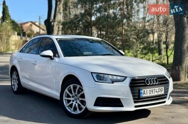 Audi A4 2017