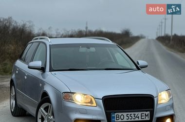 Audi A4  2006