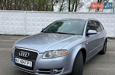 Audi A4  2005