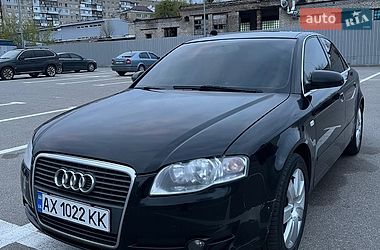 Audi A4 2005