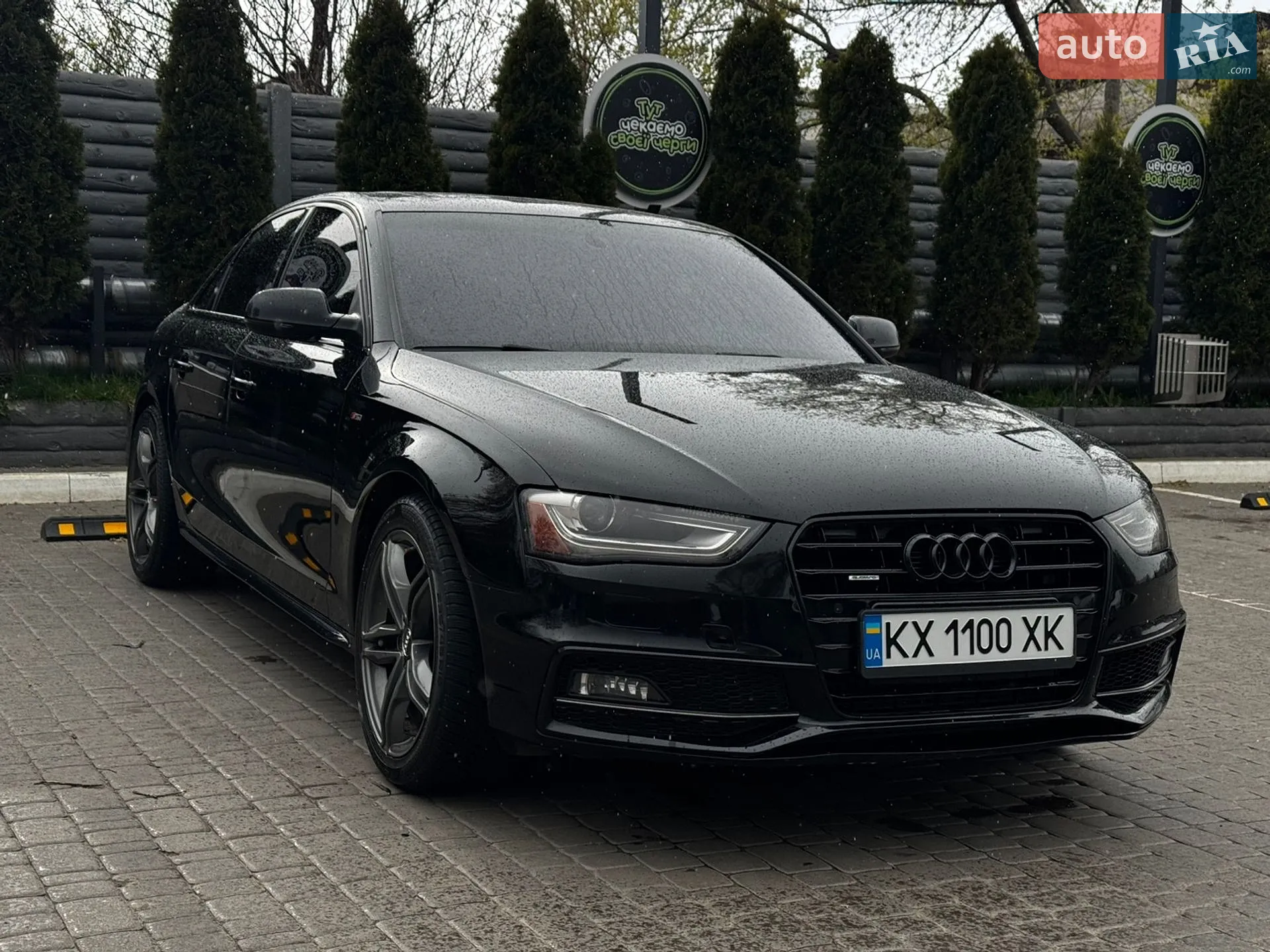 Audi A4 2015 VIN WAUBFAFL3GN006383 фото оголошення 6 з 22