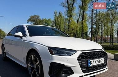 Audi A4  2020