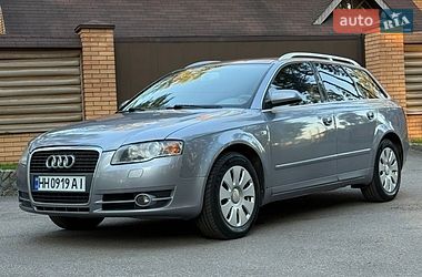 Audi A4  2005