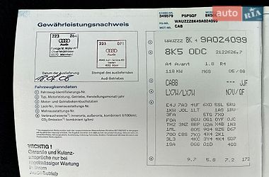 Универсал Audi A4 2008 в Дрогобыче