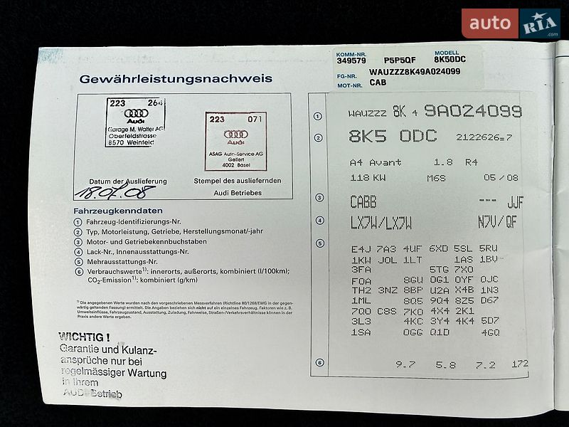 Универсал Audi A4 2008 в Дрогобыче