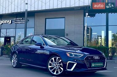Audi A4  2020