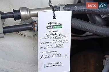 Седан Audi A4 2013 в Лубнах фото 19 Седан Audi A4 2013 в Лубнах