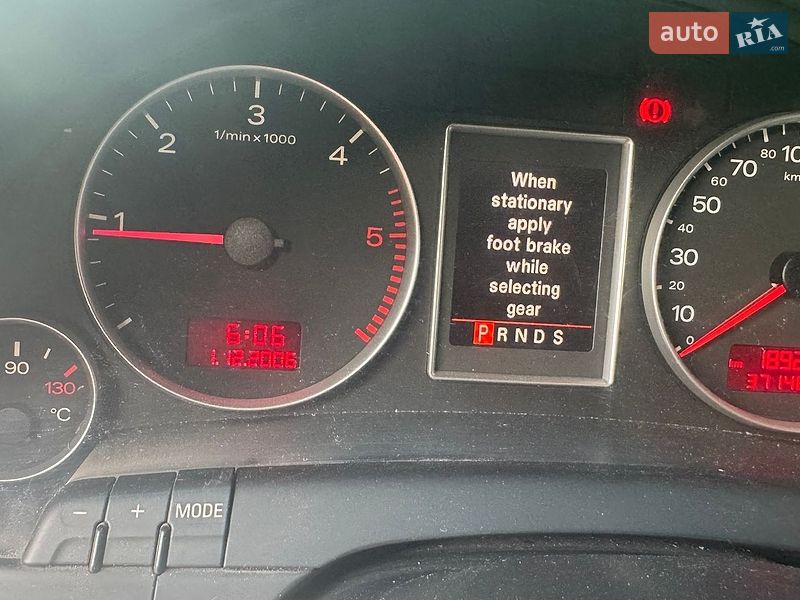 Универсал Audi A4 2006 в Кривом Роге