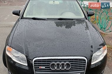 Audi A4  2005