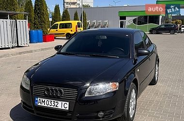 Audi A4  2005