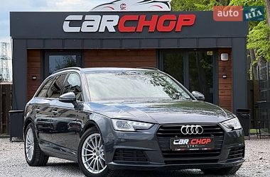 Audi A4  2016