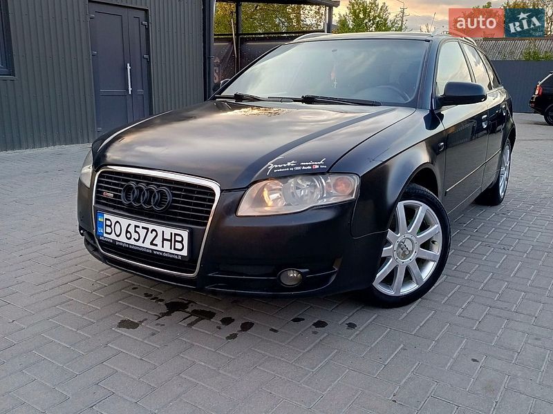 Audi A4 2005