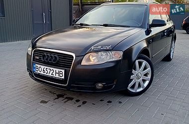 Audi A4  2005