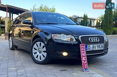 Audi A4  2008