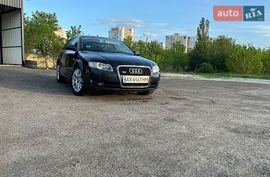 Audi A4  2007