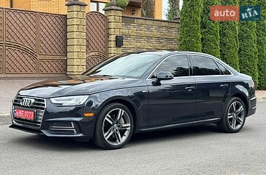 Audi A4  2018