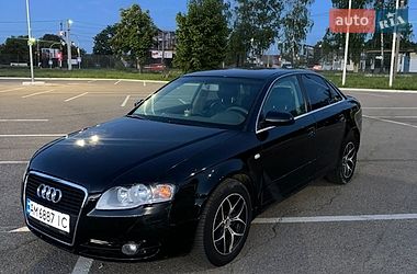 Audi A4  2005