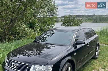 Audi A4  2002