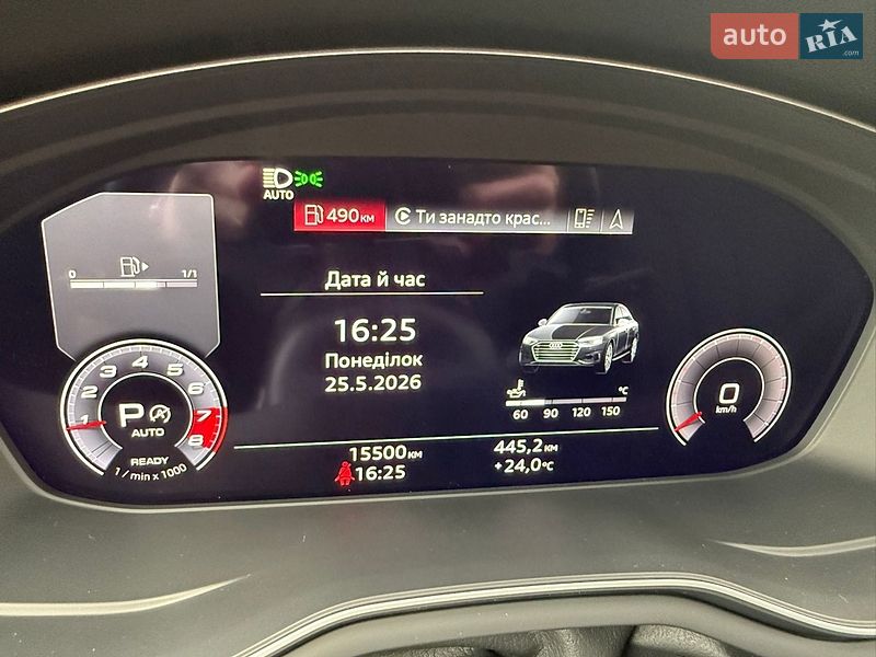 Седан Audi A4 2021 в Києві