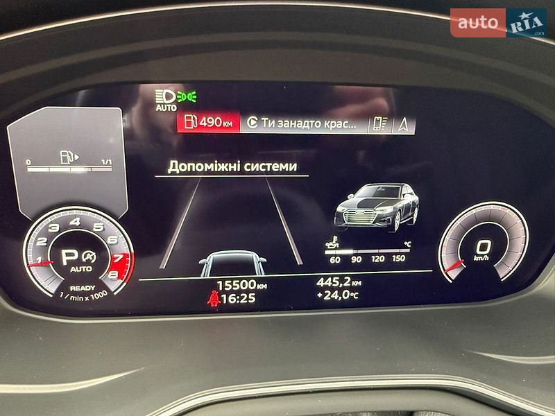 Седан Audi A4 2021 в Києві