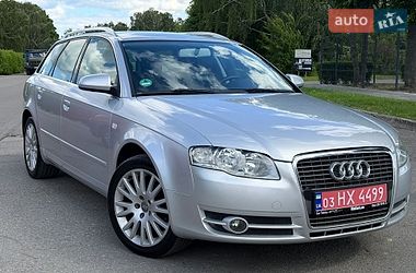 Audi A4  2008