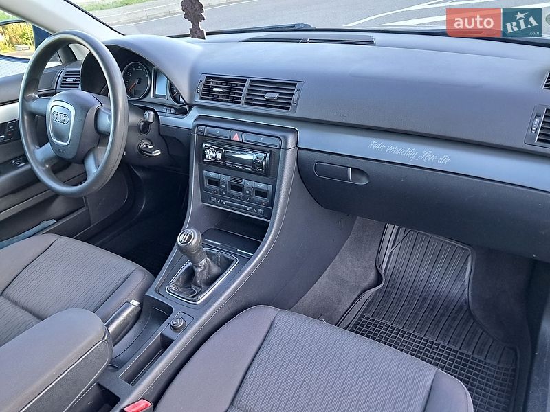 Универсал Audi A4 2005 в Могилев-Подольске фото 56 Универсал Audi A4 2005 в Могилев-Подольске