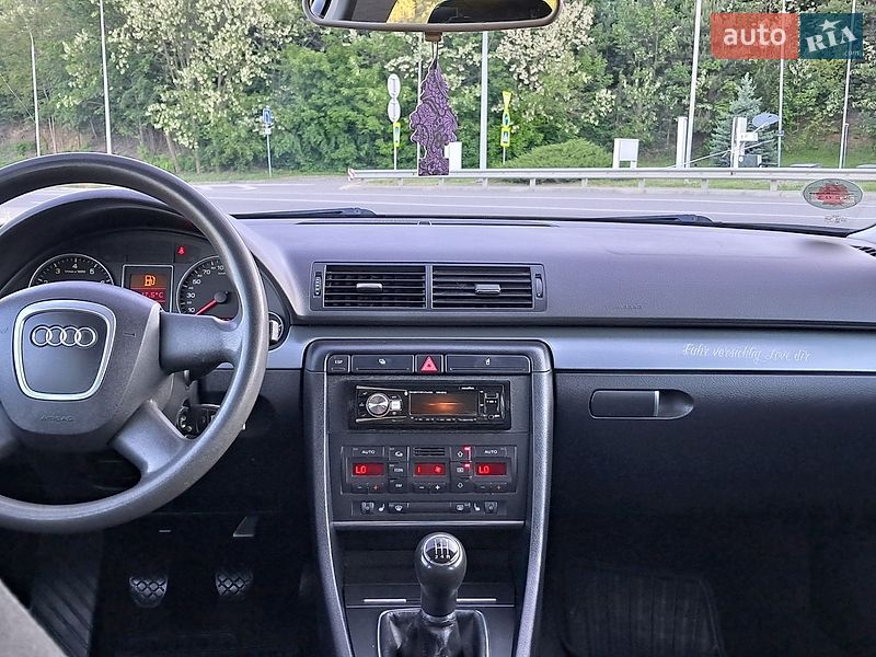 Универсал Audi A4 2005 в Могилев-Подольске фото 66 Универсал Audi A4 2005 в Могилев-Подольске