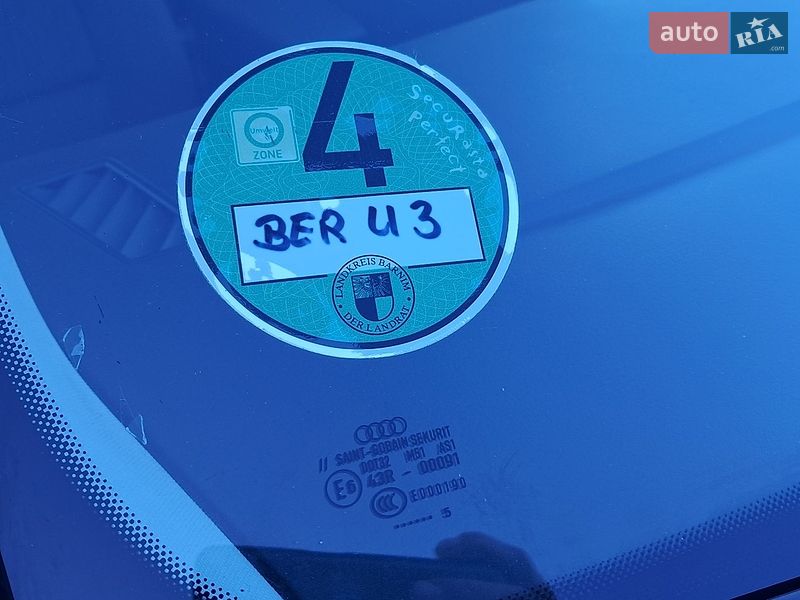 Универсал Audi A4 2005 в Могилев-Подольске фото 73 Универсал Audi A4 2005 в Могилев-Подольске