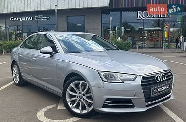 Audi A4  2019