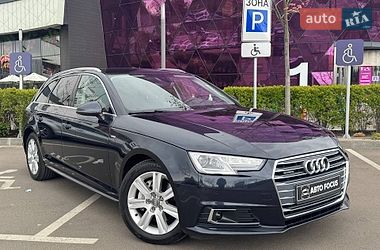 Audi A4  2018