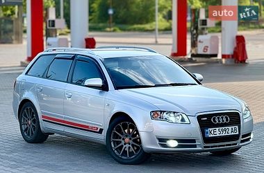 audi a4 2007 в Кривой Рог от профессионального продавца Антон