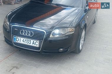 Audi A4  2008
