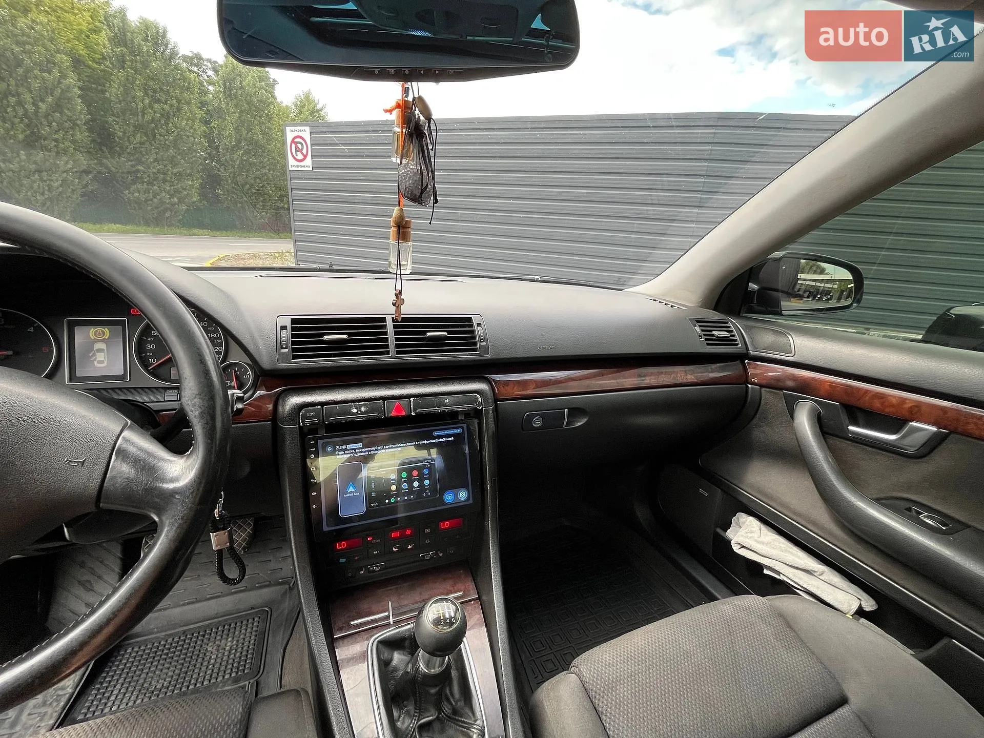 Audi A4 2002 VIN WAUZZZ8EX2A008795 фото оголошення 6 з 10