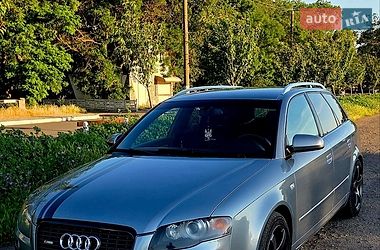 audi a4 2005 в Белгород-Днестровский от профессионального продавца Сергій Воронов