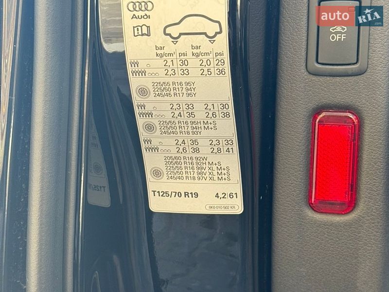 Седан Audi A4 2014 в Софіївській Борщагівці