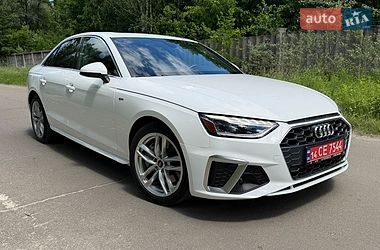 Audi A4  2020