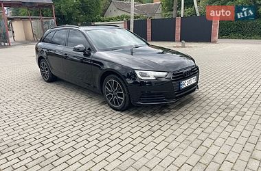 Audi A4  2016