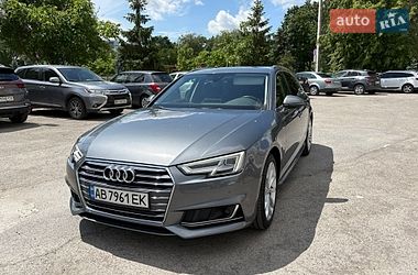 Audi A4  2016