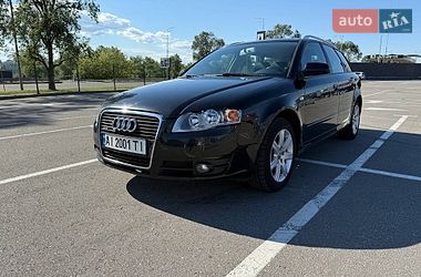 Audi A4  2008