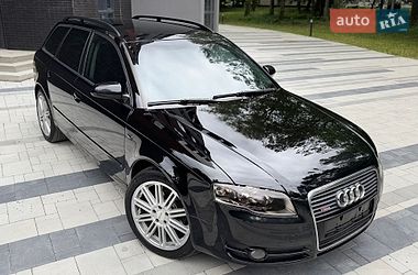 Audi A4  2005