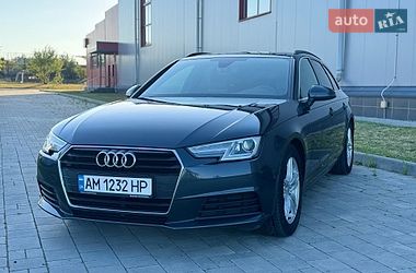 Audi A4  2017