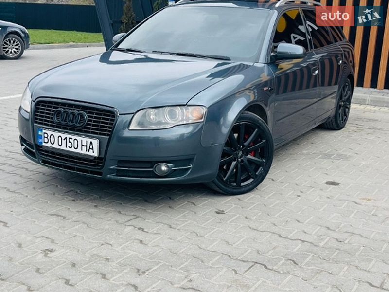Audi A4 2005 Audi A4 2005